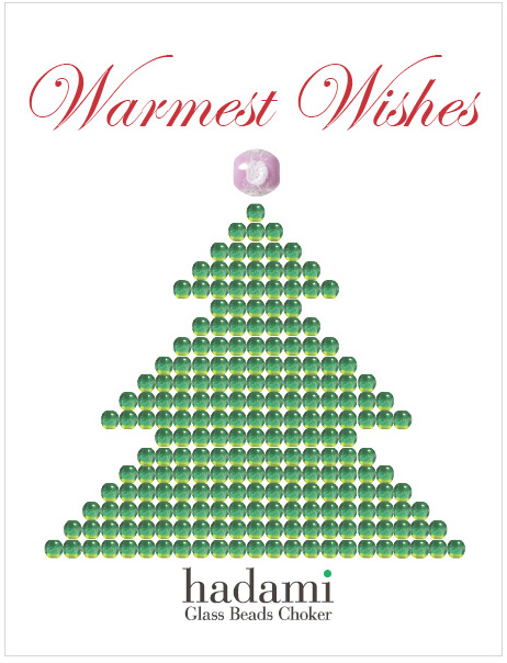 2012xmascard_from_hadami.jpg