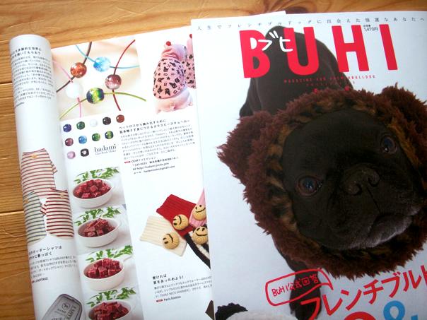 BUHI_keisai_PICT2007.jpg