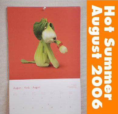 calender 06 august.jpg