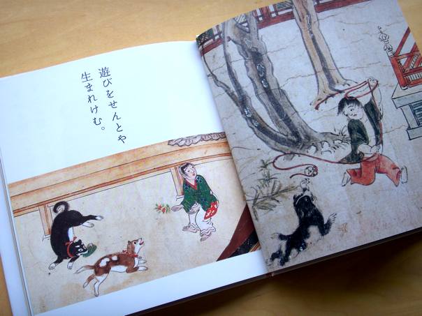 okurimono_5.jpg