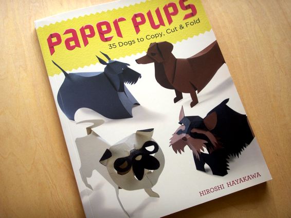 paperpups_1.jpg